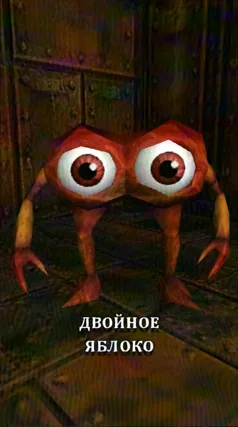 часть 89, 7 с