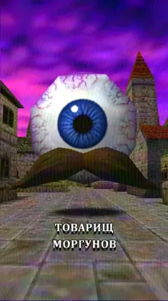 часть 89, 11 с