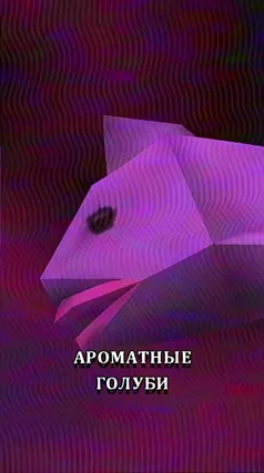 6 с часть 90, 6 с