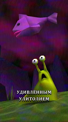 8 с часть 90, 8 с