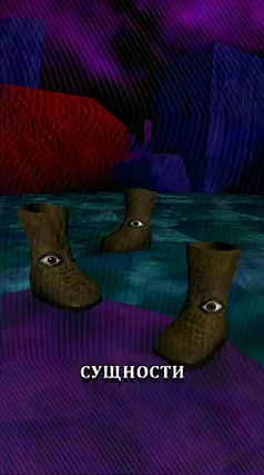 7 с часть 91, 7 с