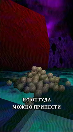 14 с часть 91, 14 с