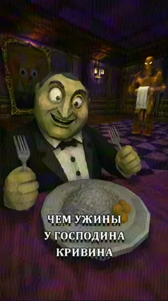 6 с часть 92, 6 с