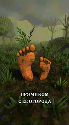 8 с часть 92, 8 с