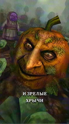 11 с часть 92, 11 с