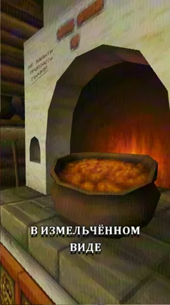 12 с часть 92, 12 с