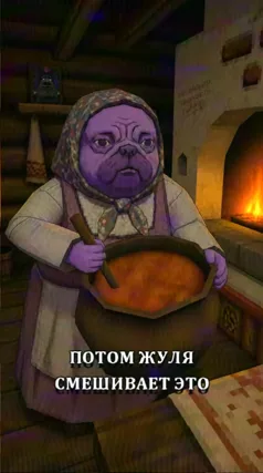 15 с часть 92, 15 с