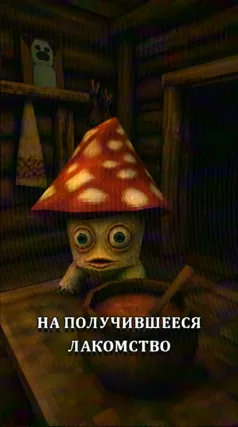 19 с часть 92, 19 с