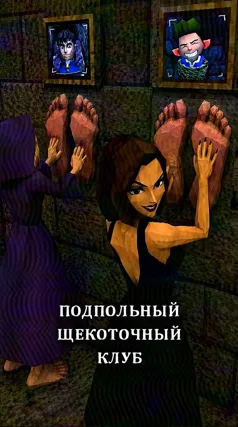 7 с часть 93, 7 с