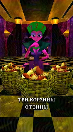 9 с часть 93, 9 с