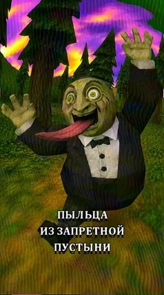 14 с часть 93, 14 с