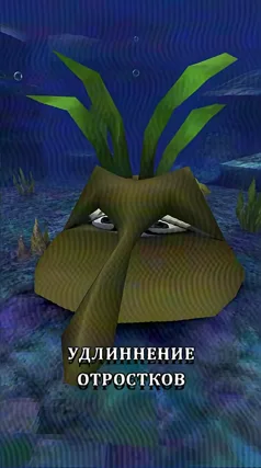 16 с часть 93, 16 с