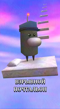 7 с часть 94, 7 с