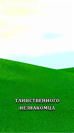 3 с часть 96, 3 с