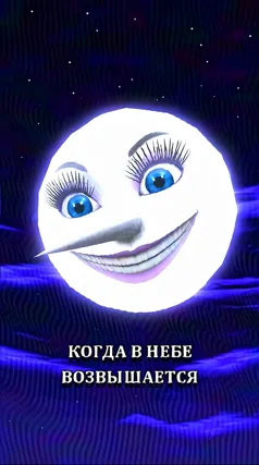 10 с часть 96, 10 с