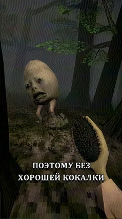 18 с часть 96, 18 с