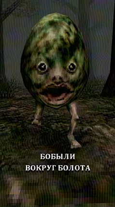 13 с часть 96, 13 с