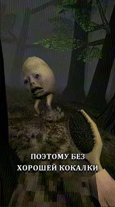 17 с часть 96, 17 с