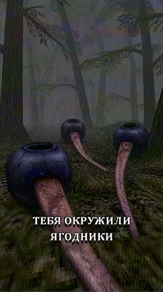 26 с часть 96, 26 с