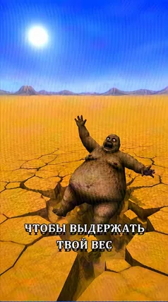 часть 97, 13 с