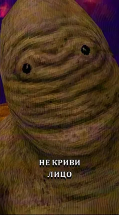 часть 97, 15 с