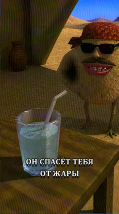 часть 97, 19 с