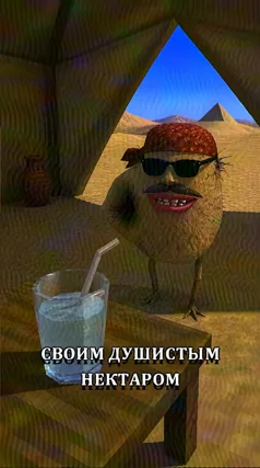 часть 97, 21 с