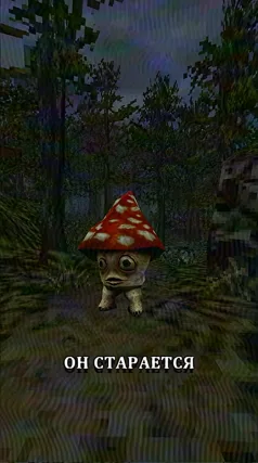 6 с часть 98, 6 с