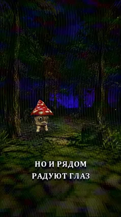 9 с часть 98, 9 с