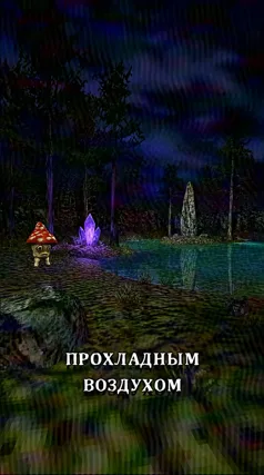 16 с часть 98, 16 с