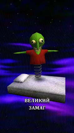 4 с часть 99, 4 с