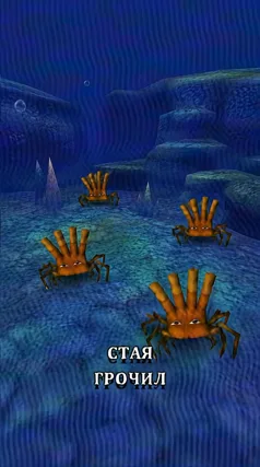 8 с часть 99, 8 с