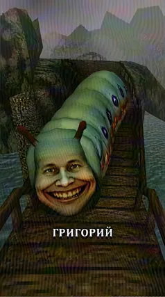 14 с часть 99, 14 с