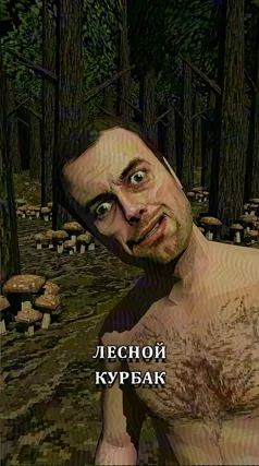 15 с часть 99, 15 с