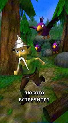 6 с часть 101, 6 с