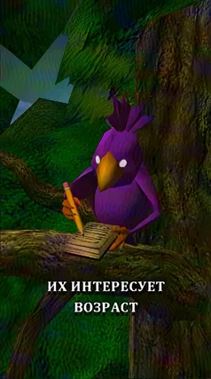9 с часть 101, 9 с
