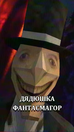 4 с часть 103, 4 с
