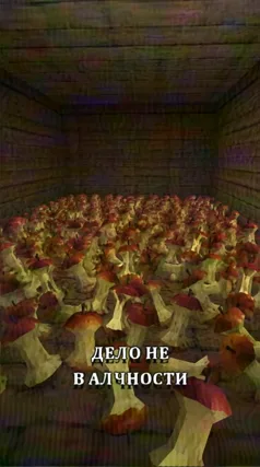 11 с часть 103, 11 с