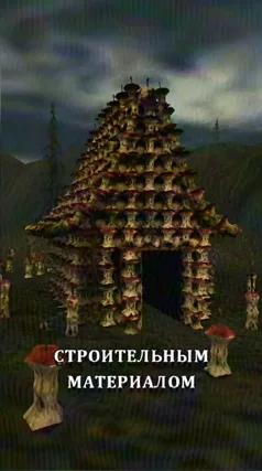 15 с часть 103, 15 с