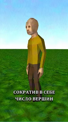 часть 104, 6 с
