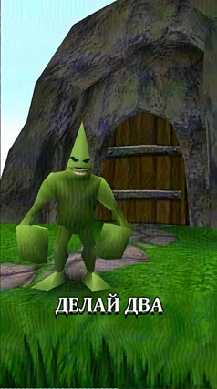часть 104, 8 с