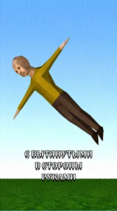 часть 104, 10 с