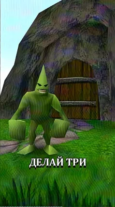 часть 104, 15 с