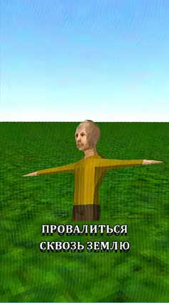 часть 104, 17 с