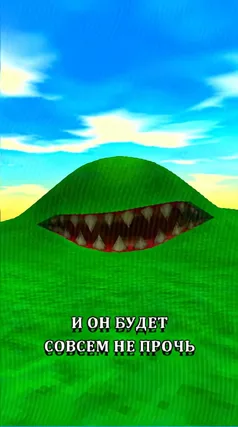 11 с часть 105, 11 с