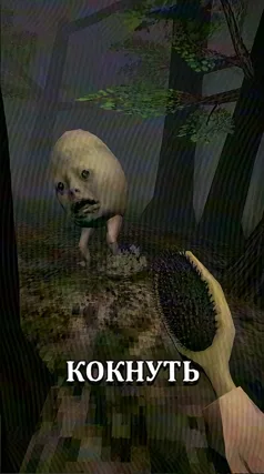 часть 106, 0 с