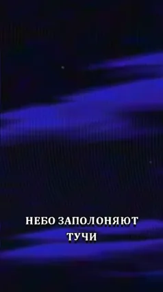 часть 108, 22 с