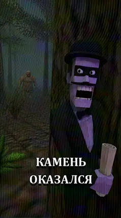Рассказчик в первом лице