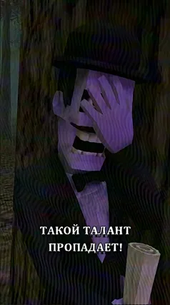 часть 109, 8 с