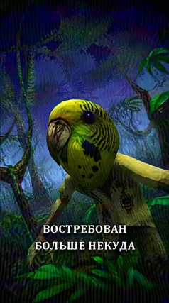 часть 109, 23 с